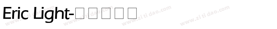 Eric Light字体转换